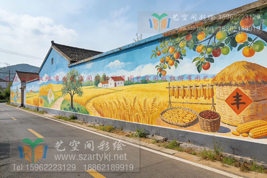 苏州墙绘 苏州墙绘