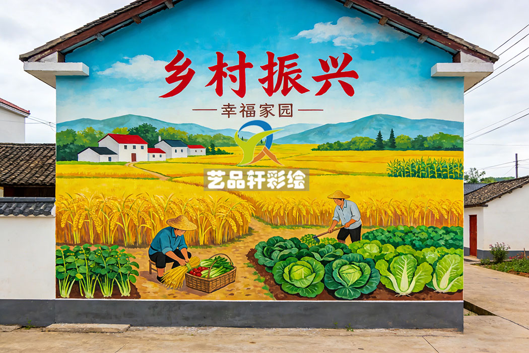 苏州墙体彩绘：一城一画，尽显风华