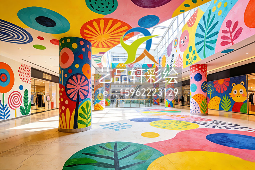 苏州彩绘解锁空间无限可能