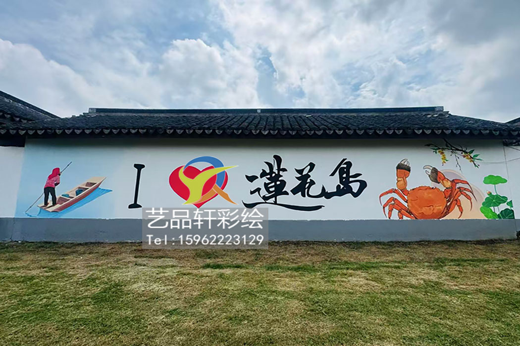 苏州手绘环保耐用美好持久相伴