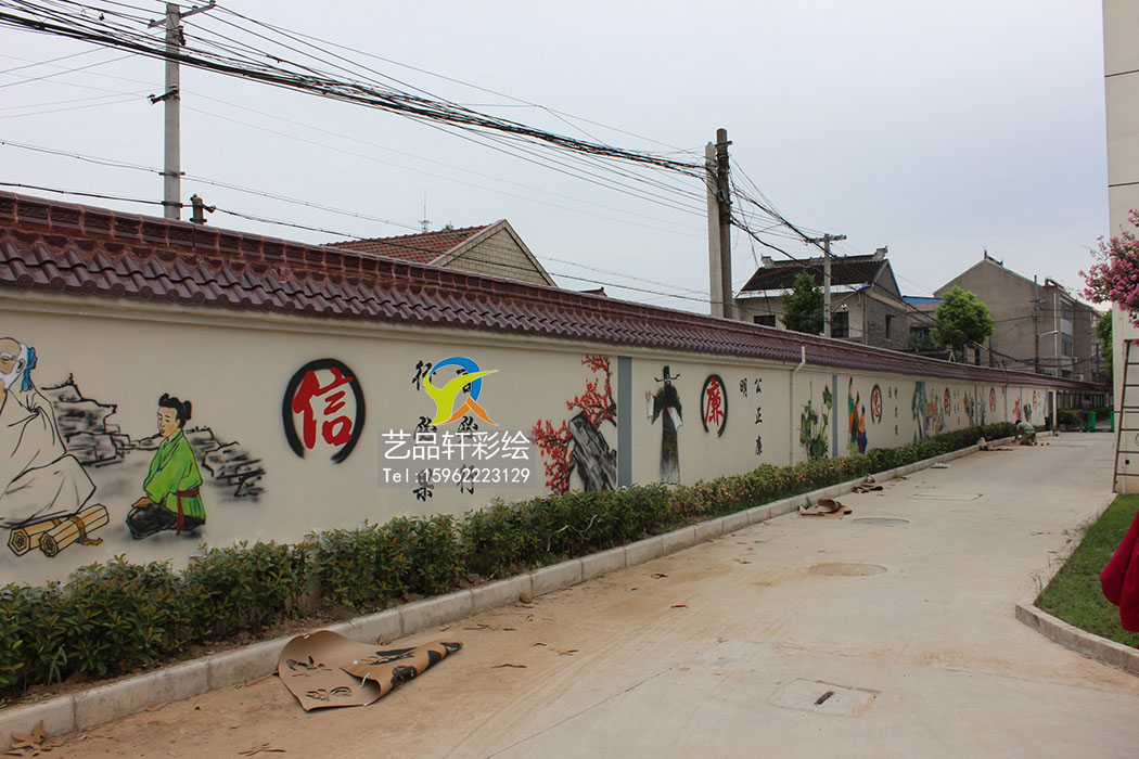 苏州墙绘