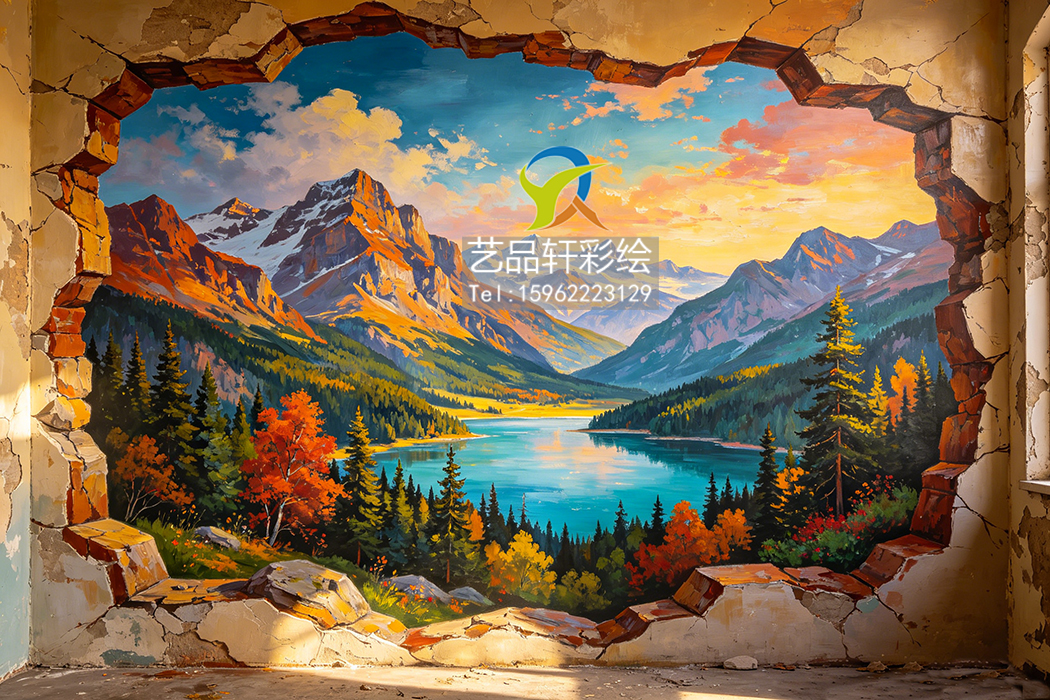 苏州3D墙体彩绘