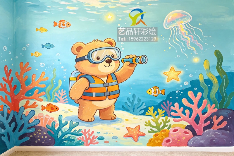 苏州墙体彩绘打造儿童成长空间