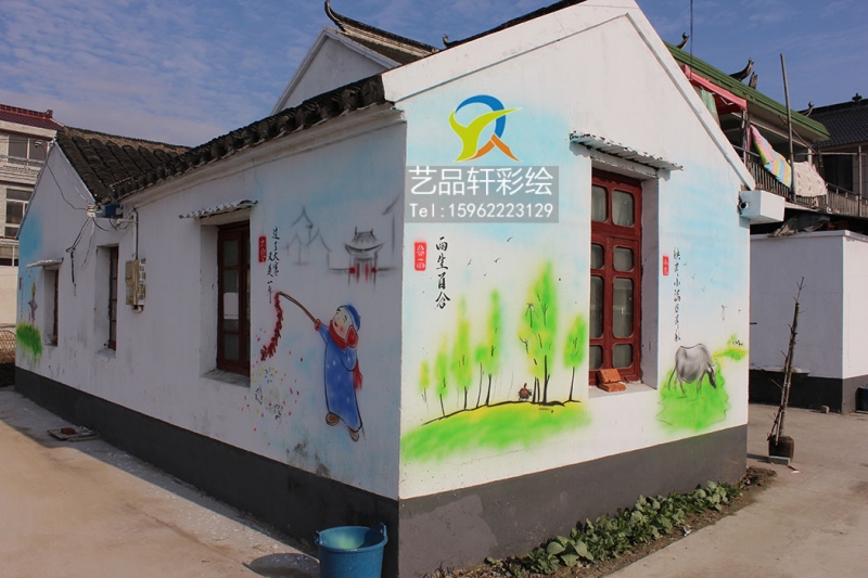 墙体彩绘魅力无限