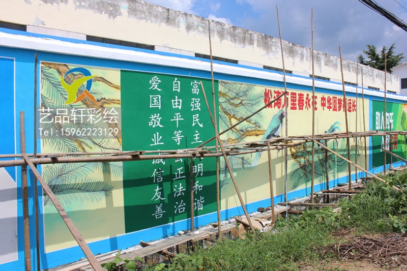 苏州文化墙匠心筑风景