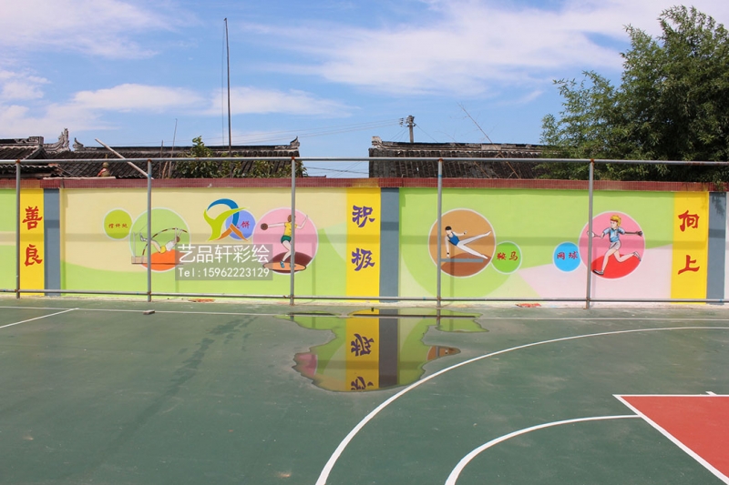 苏州墙绘共筑校园梦
