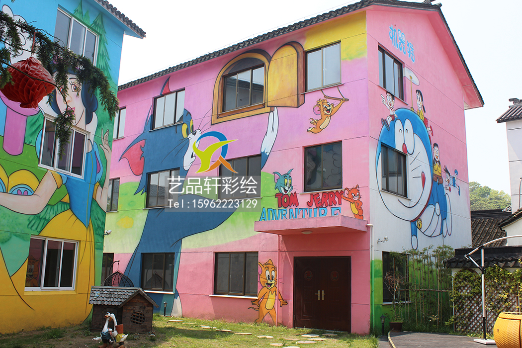 学校彩绘 学校彩绘