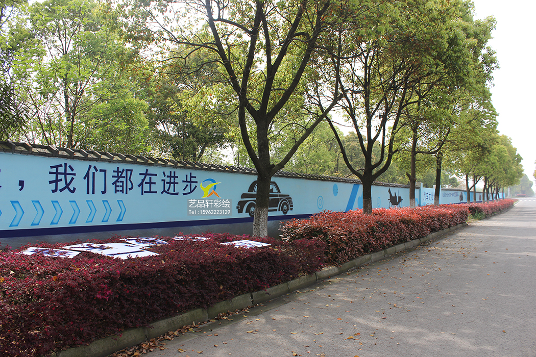 苏州手绘