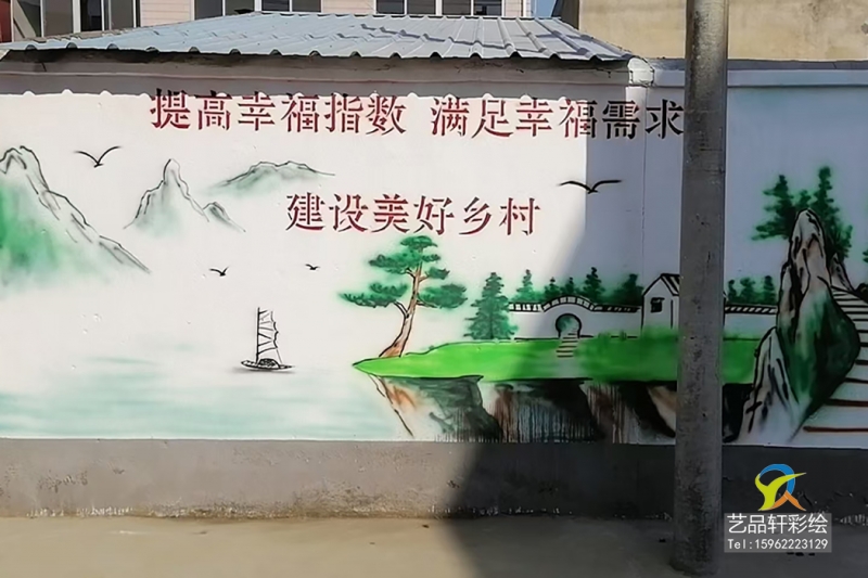 上海围墙彩绘